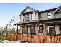 20483 74B AVENUE, Langley, British Columbia