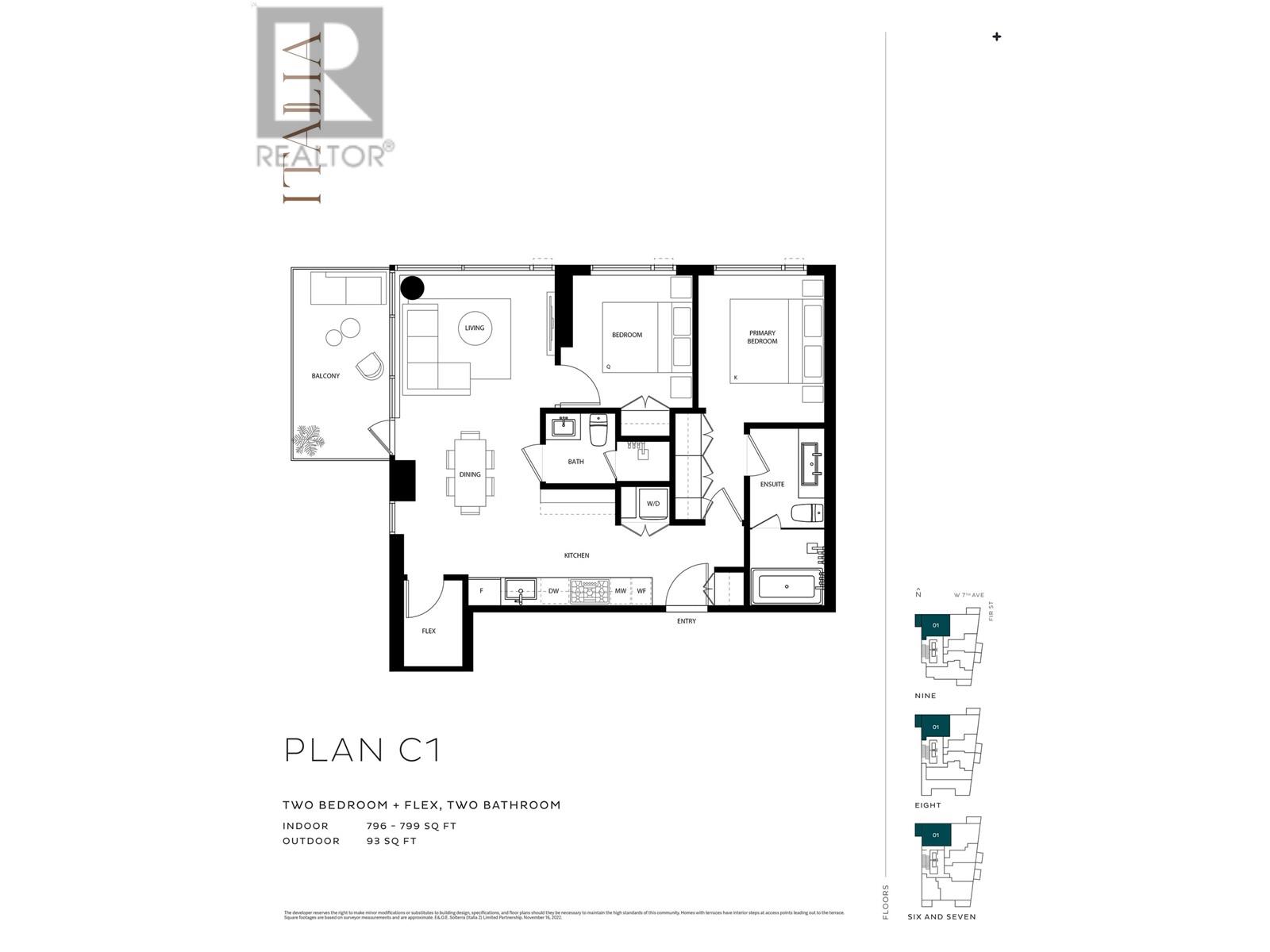 701 2323 Fir Street Street, Vancouver, British Columbia  V6J 1S5 - Photo 2 - R2974316