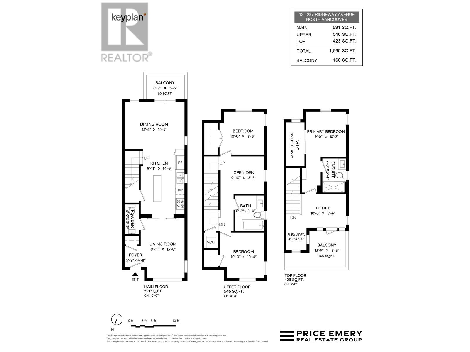 13 237 Ridgeway Avenue, North Vancouver, British Columbia  V7L 0H6 - Photo 23 - R2974329