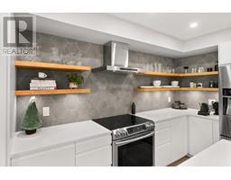 150 W 18TH STREET, North Vancouver, British Columbia