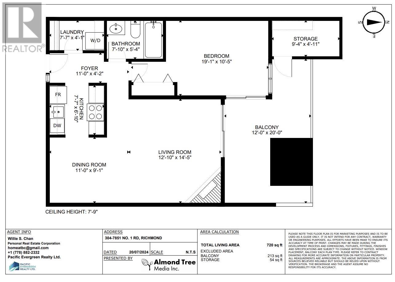 Property at 304 7851 NO. 1 ROAD image 5