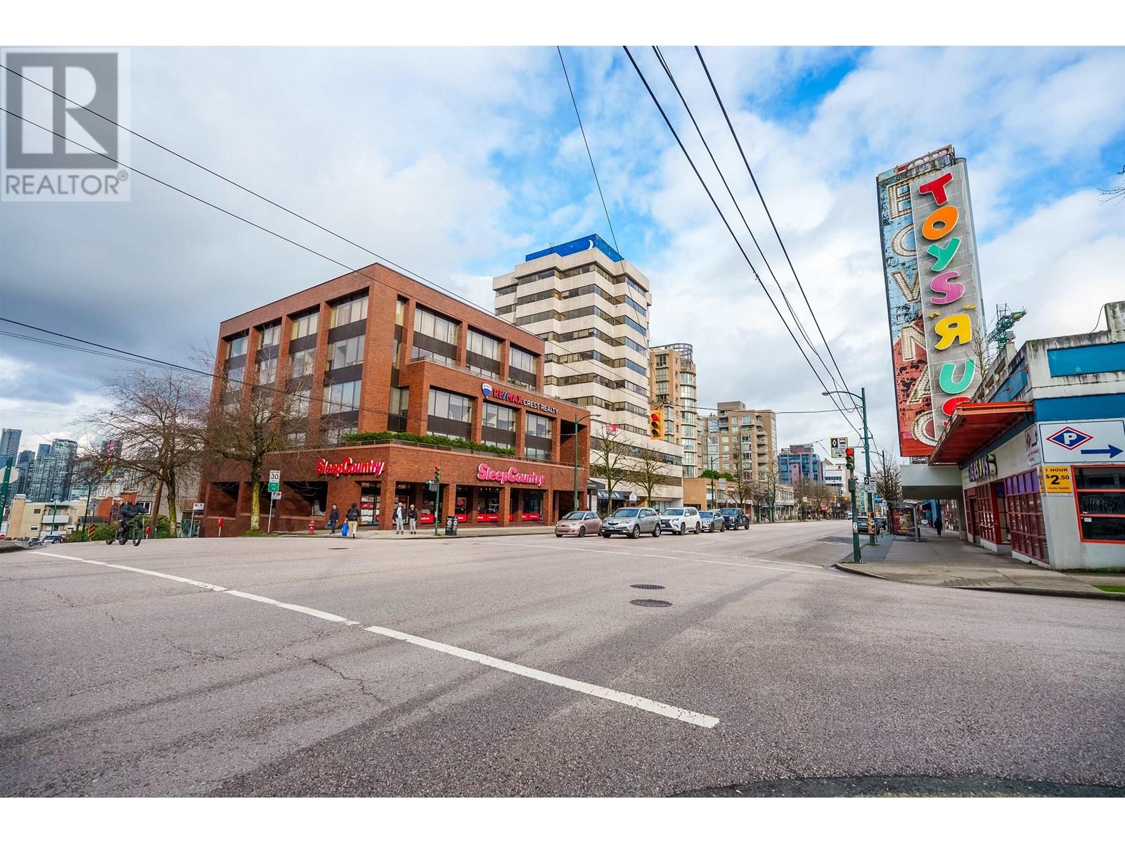 2 1235 W 10th Avenue, Vancouver, British Columbia  V6H 1J5 - Photo 4 - R2974189