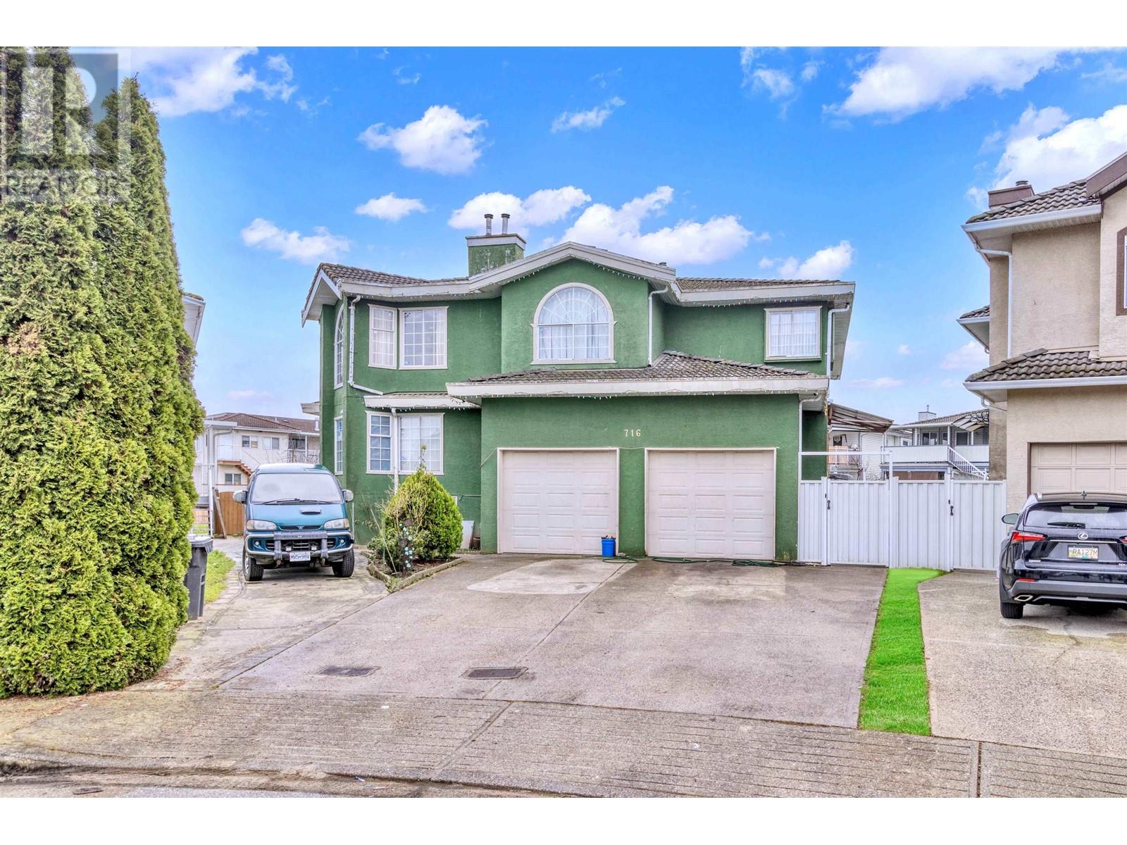 716 CRANE PLACE, new westminster, British Columbia