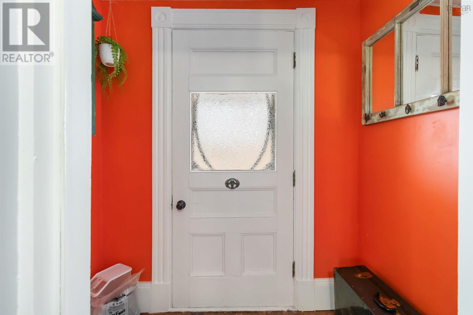 100 Elm Street, Bridgewater, Nova Scotia  B4V 2V4 - Photo 6 - 202504220