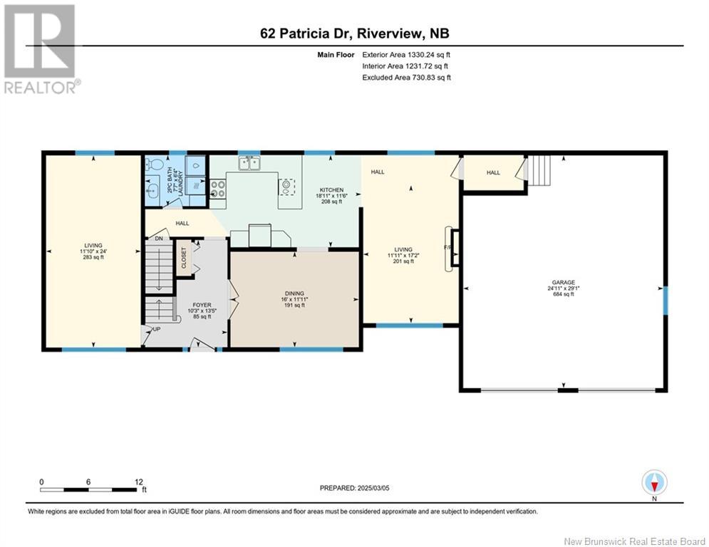 62 Patricia Drive, Riverview, New Brunswick  E1C 5C8 - Photo 50 - NB113573