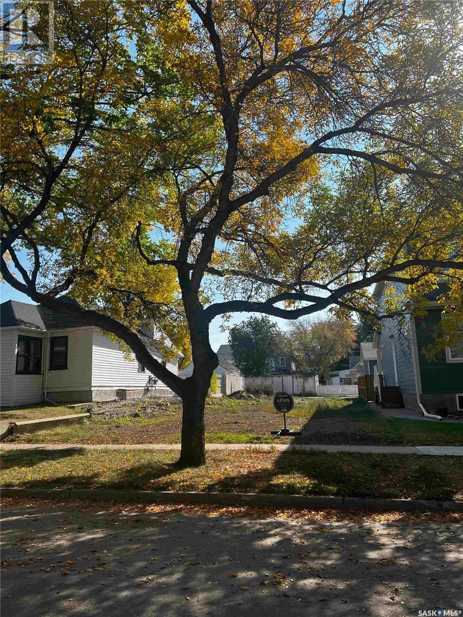 136 4th Street E, Saskatoon, Saskatchewan  S7H 1H8 - Photo 2 - SK998234