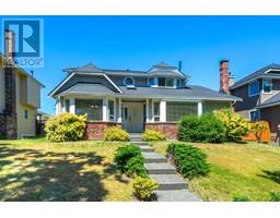 915 CITADEL DRIVE, Port Coquitlam, British Columbia