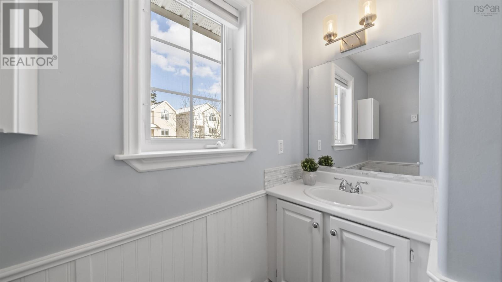 16 Richardson Drive, Bedford, Nova Scotia  B4A 4E6 - Photo 20 - 202503537