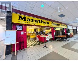 8 2 Hemlo Drive, Marathon, Ontario