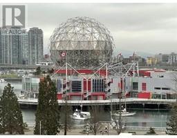 3XX 1783 MANITOBA STREET, Vancouver, British Columbia