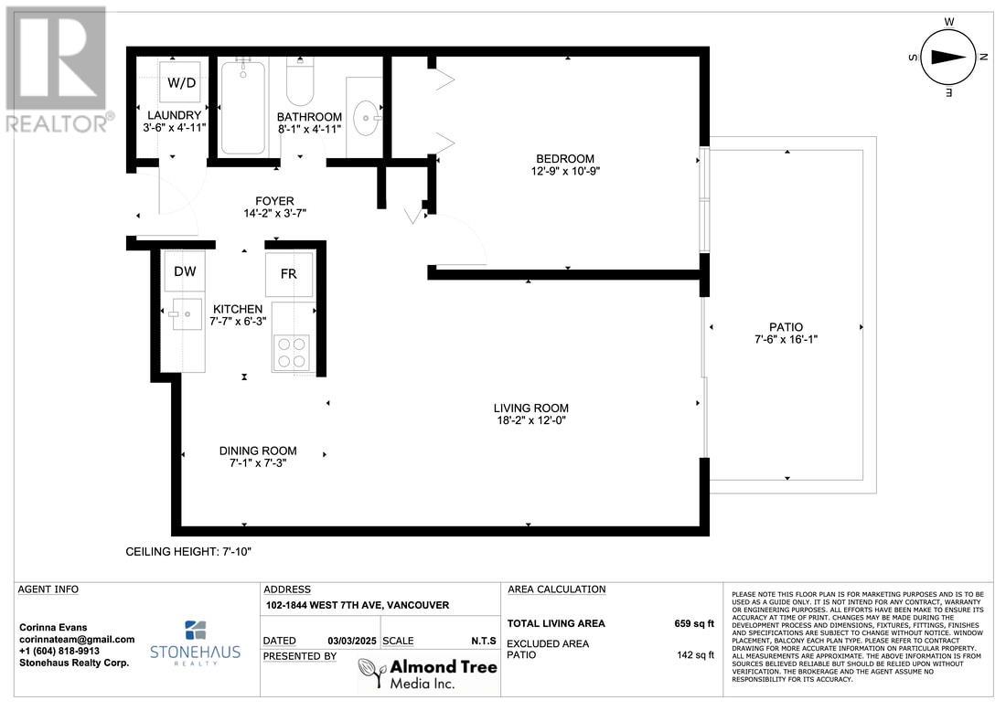 102 1844 W 7th Avenue, Vancouver, British Columbia  V6J 1S8 - Photo 24 - R2973199