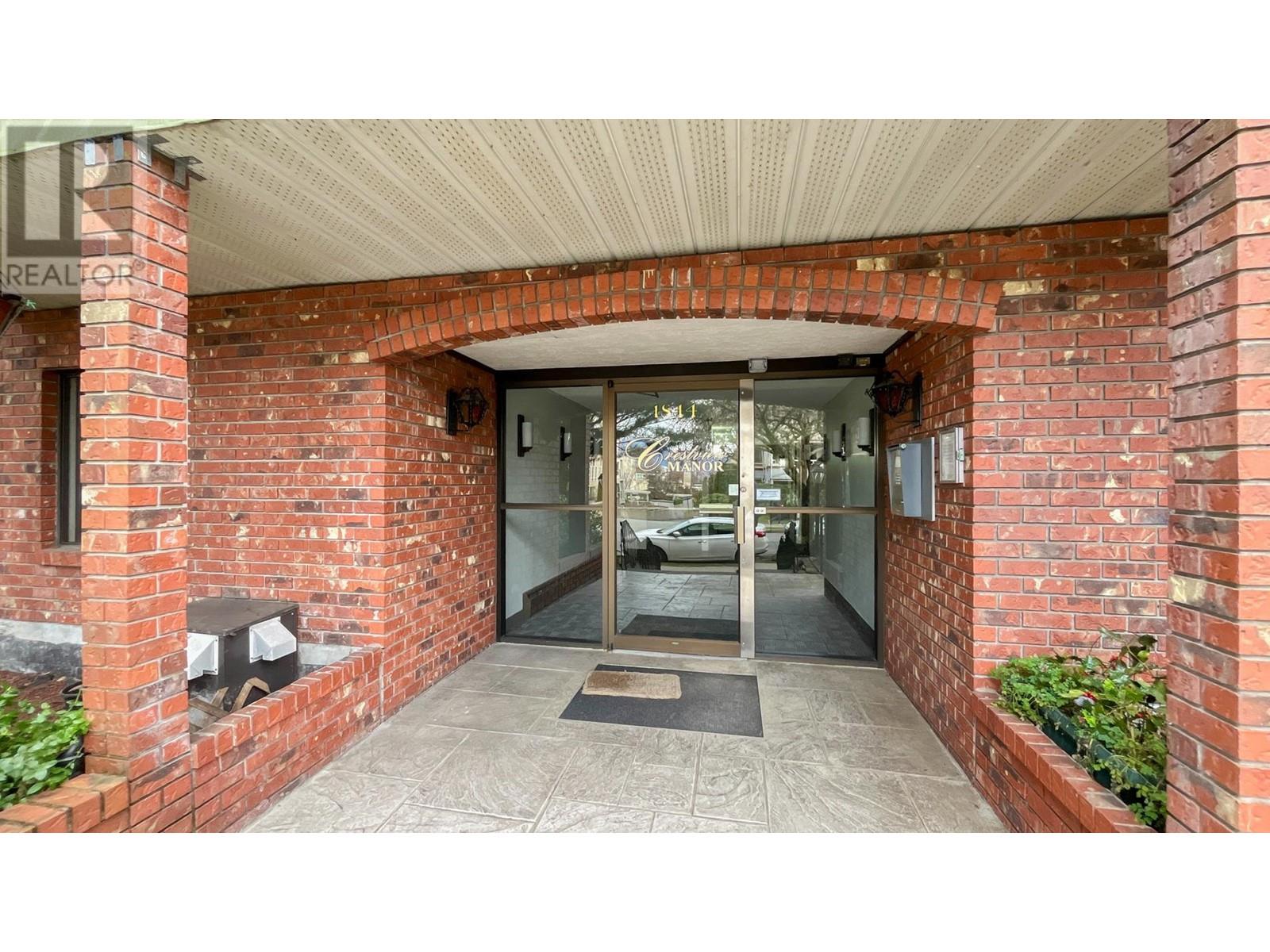 102 1844 W 7th Avenue, Vancouver, British Columbia  V6J 1S8 - Photo 7 - R2973199