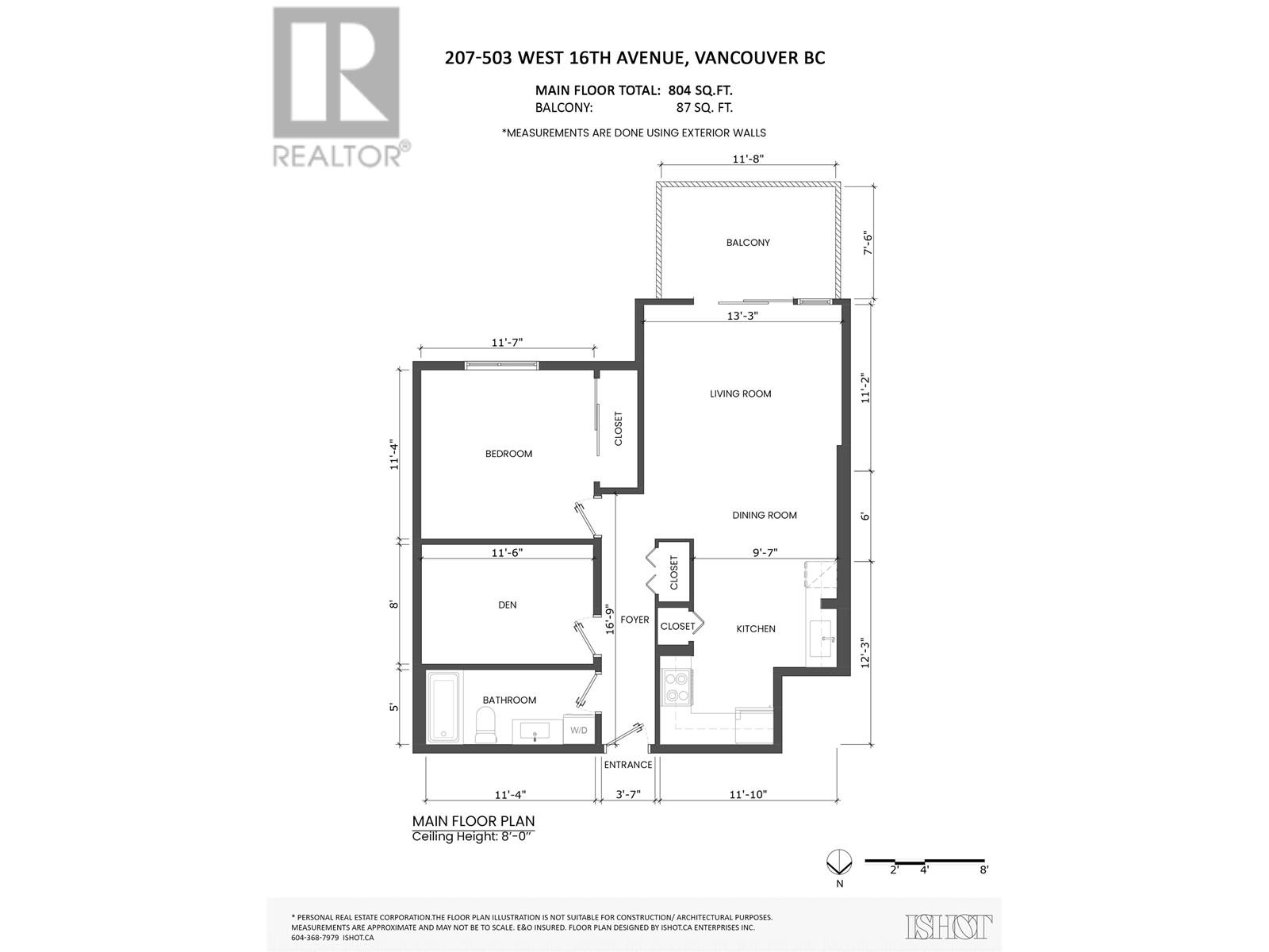 207 503 W 16th Avenue, Vancouver, British Columbia  V5Z 4N3 - Photo 36 - R2974166