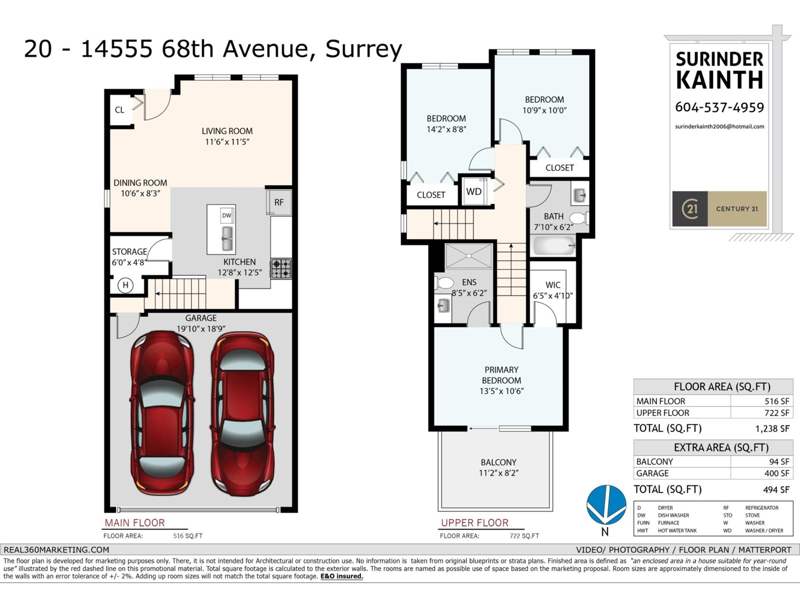 20 14555 68 Avenue, Surrey, British Columbia  V3S 2A8 - Photo 37 - R2972636