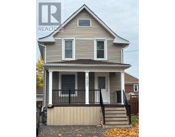 4737 EPWORTH CIRCLE, Niagara Falls, Ontario