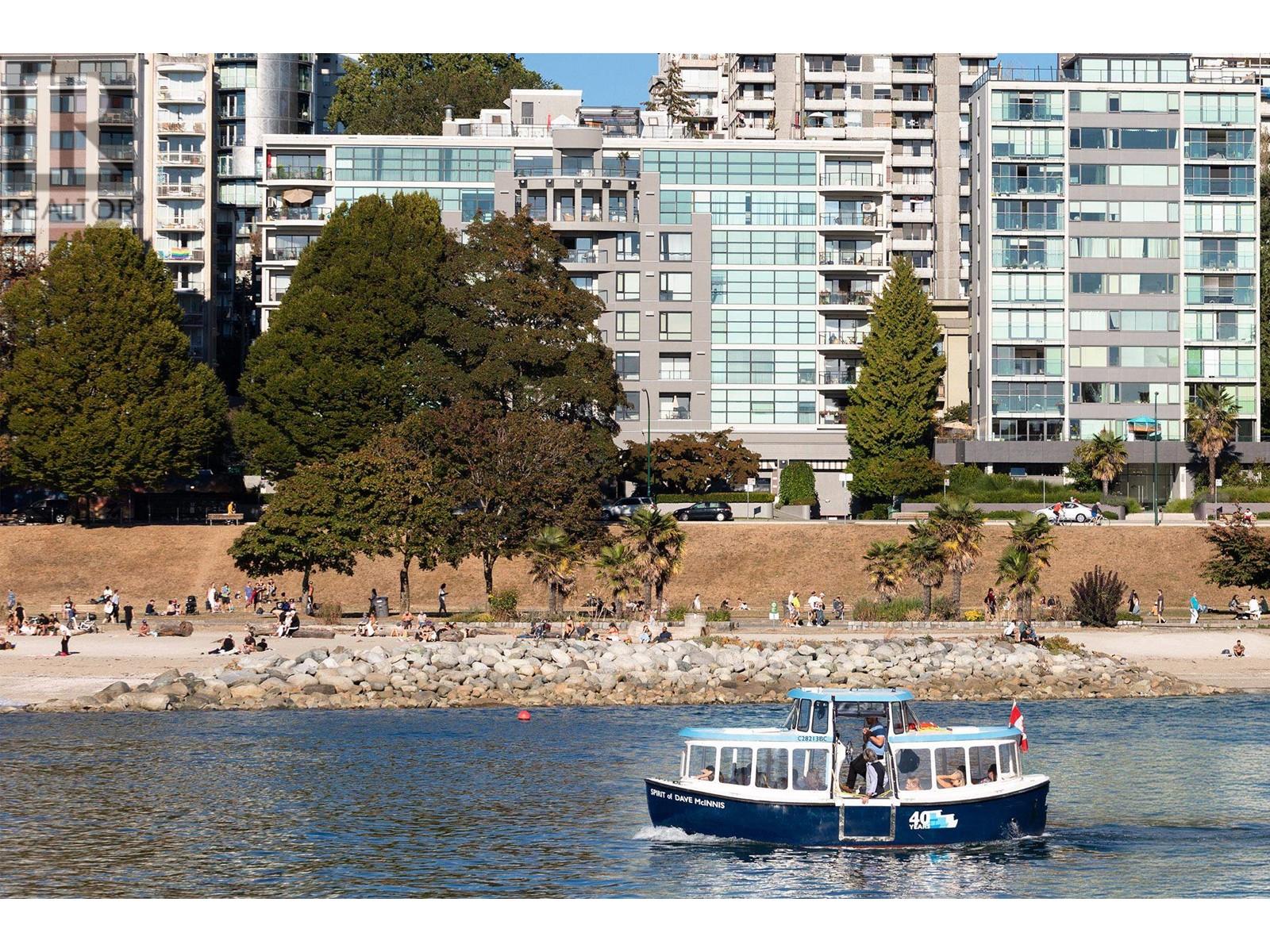 603 1233 Beach Avenue, Vancouver, British Columbia  V6E 1V4 - Photo 29 - R2966012