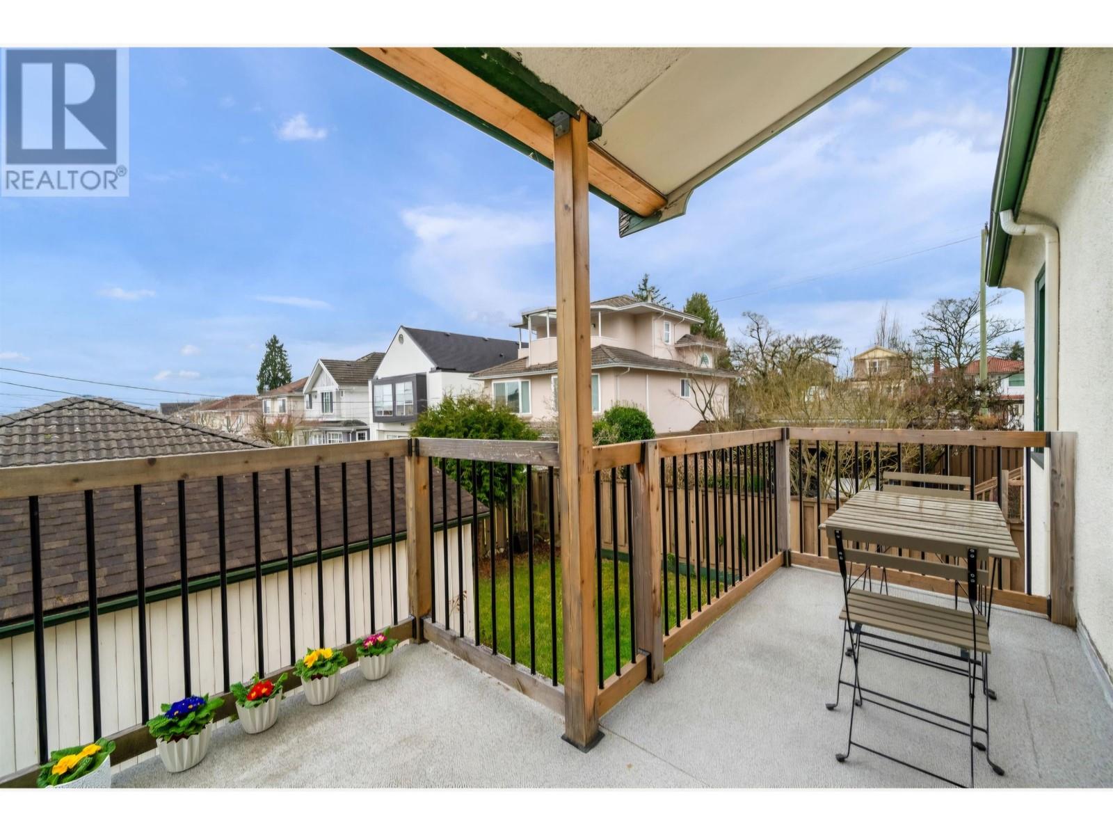 1258 Park Drive, Vancouver, British Columbia  V6P 2J9 - Photo 21 - R2971730