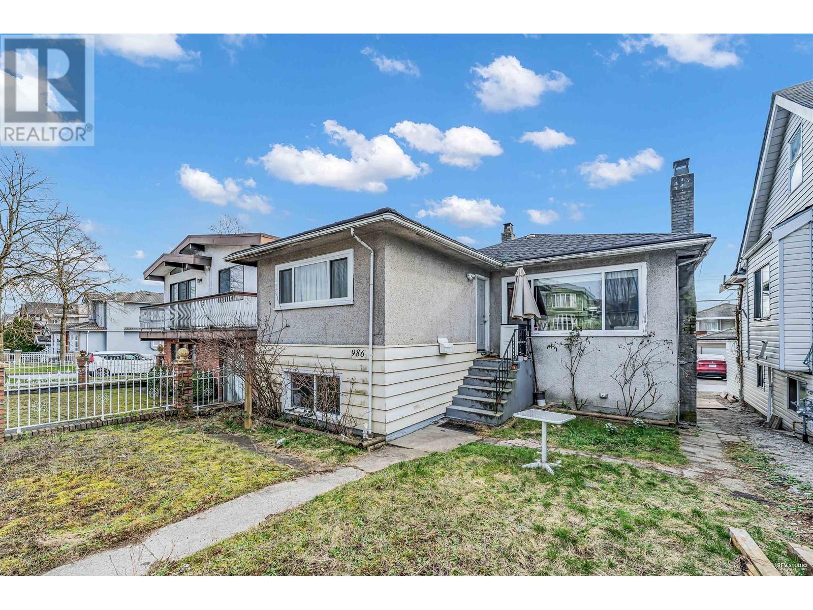 Property at 986 E 57TH AVENUE image 3