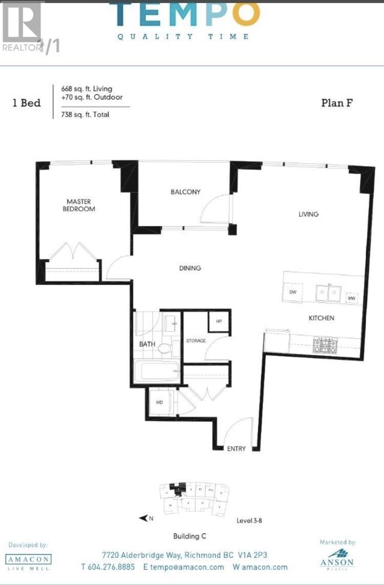 Listing Picture 14 of 16 : 801 5619 CEDARBRIDGE WAY, Richmond / 烈治文 - 魯藝地產 Yvonne Lu Group - MLS Medallion Club Member