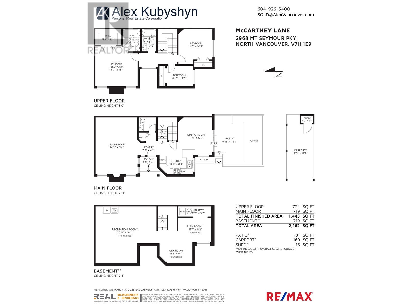 2968 Mt Seymour Parkway, North Vancouver, British Columbia  V7H 1E9 - Photo 24 - R2974339