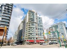 209 1788 COLUMBIA STREET, Vancouver, British Columbia