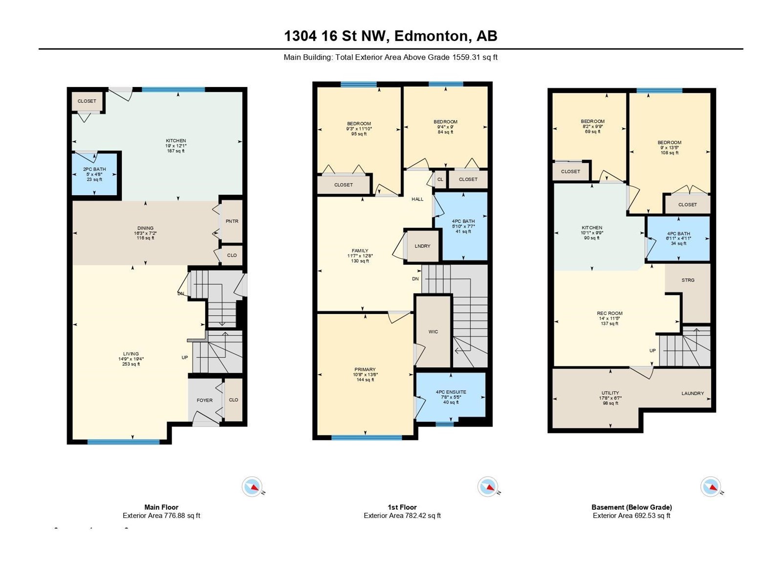 1304 16 St Nw, Edmonton, Alberta  T6T 1J1 - Photo 26 - E4424315
