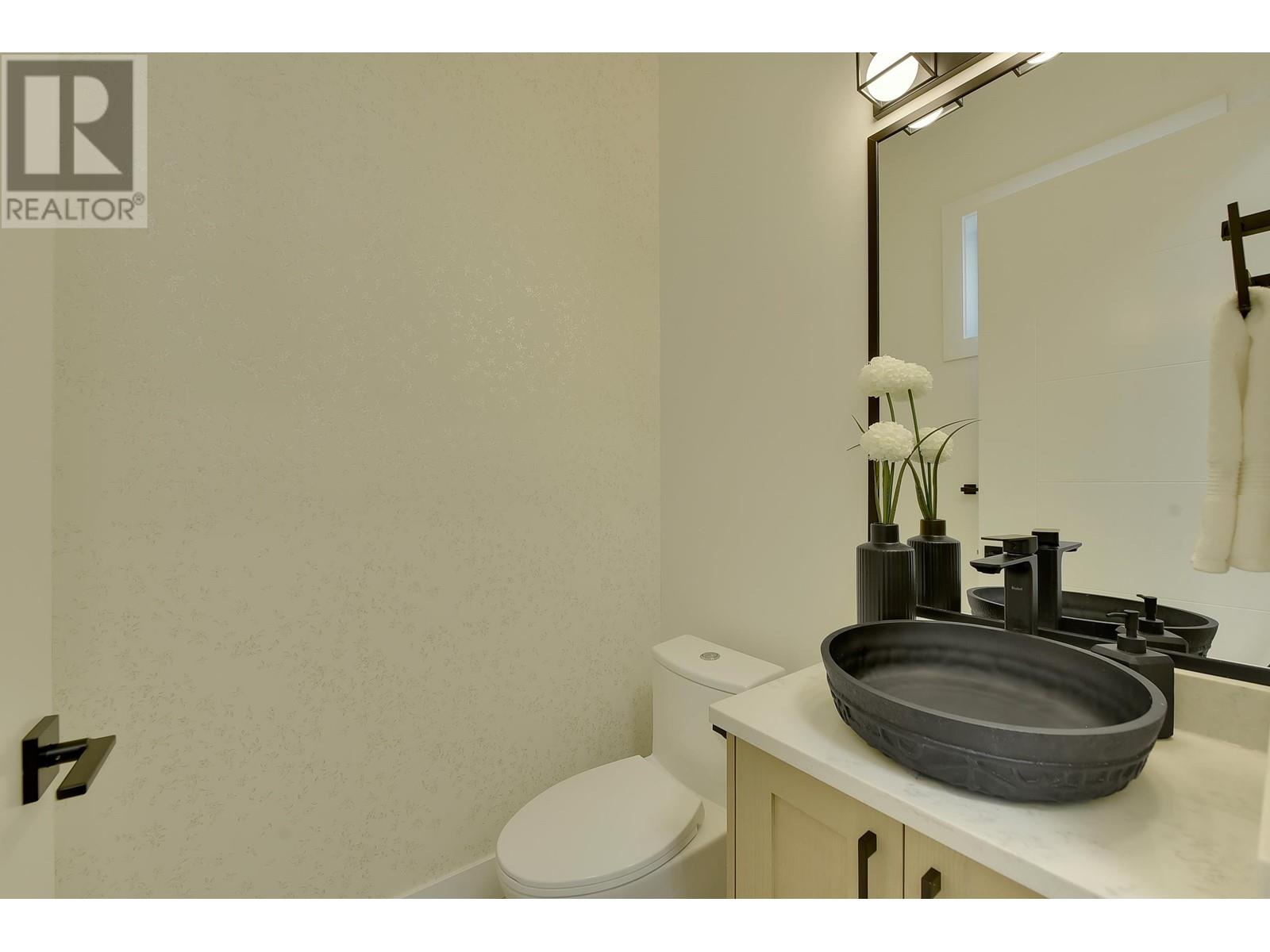 1 8079 Selkirk Street, Vancouver, British Columbia  V6P 4H8 - Photo 16 - R2973752