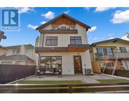 1 8079 SELKIRK STREET, Vancouver, British Columbia