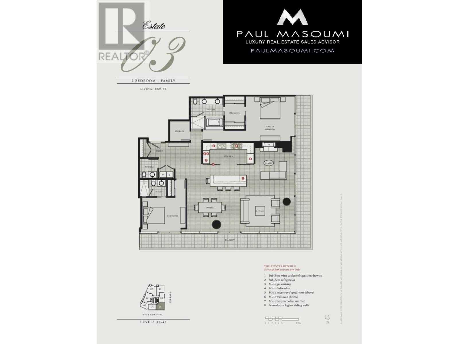 4203 1011 W Cordova Street, Vancouver, British Columbia  V6C 0B2 - Photo 14 - R2974331
