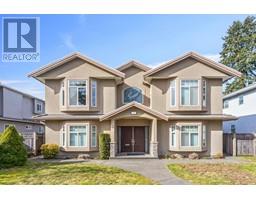 7987 17TH AVENUE, Burnaby, British Columbia
