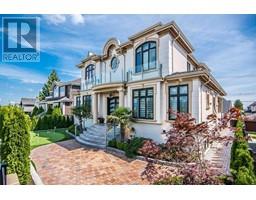 1238 W 45TH AVENUE, Vancouver, British Columbia