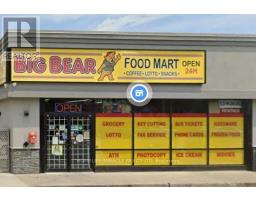 4 - 310 LIMERIDGE ROAD W, Hamilton, Ontario