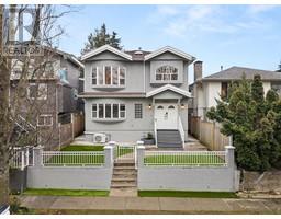 5260 ST. CATHERINES STREET, Vancouver, British Columbia