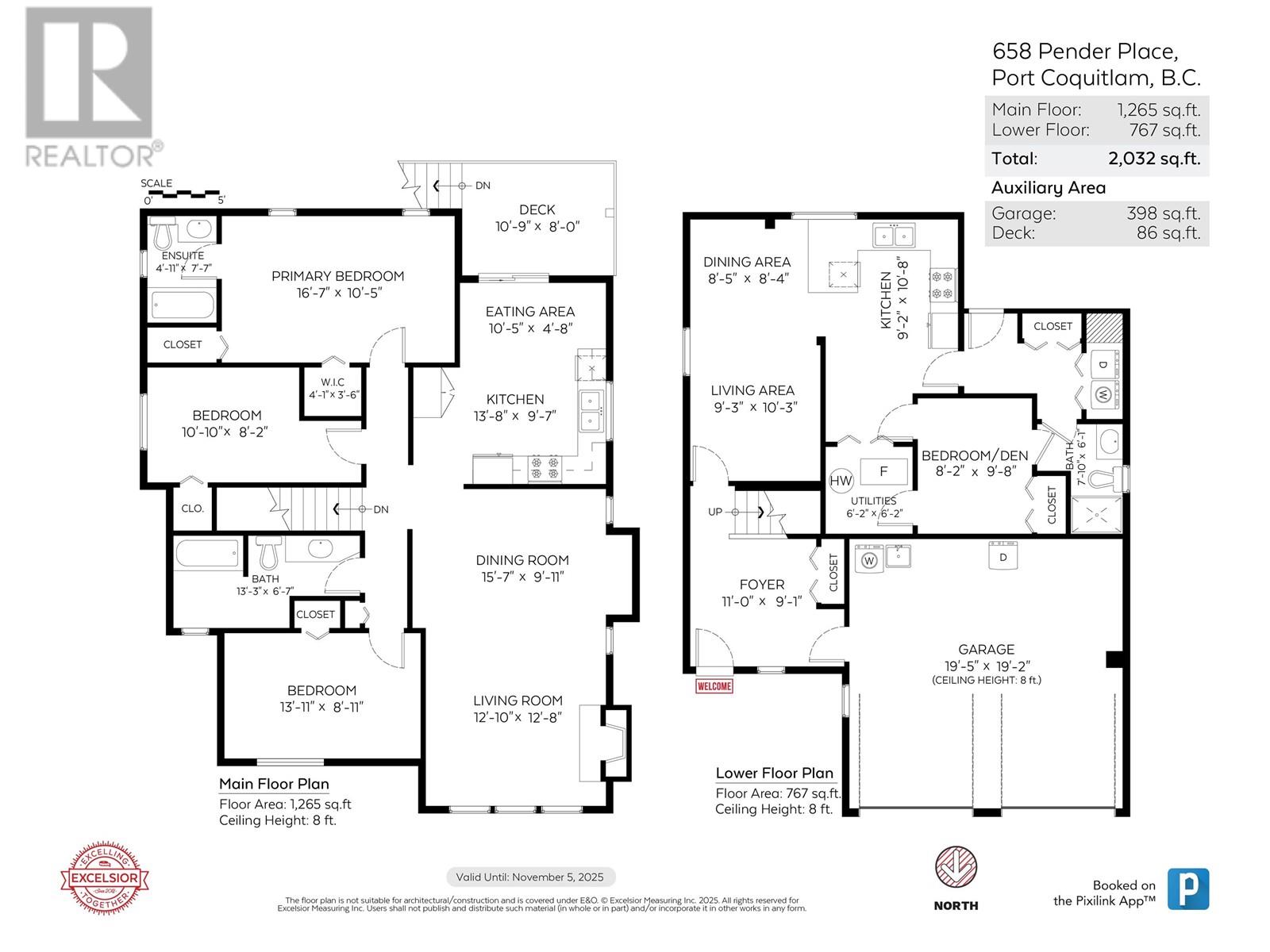 658 Pender Place, Port Coquitlam, British Columbia  V3B 7M2 - Photo 32 - R2974699