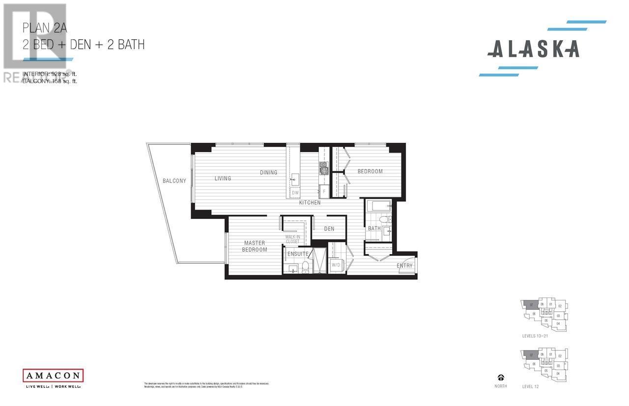 1807 4433 Alaska Street, Burnaby, British Columbia  V5C 5T3 - Photo 35 - R2974700