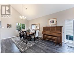 2622 HOMESTEADER WAY, Port Coquitlam, British Columbia