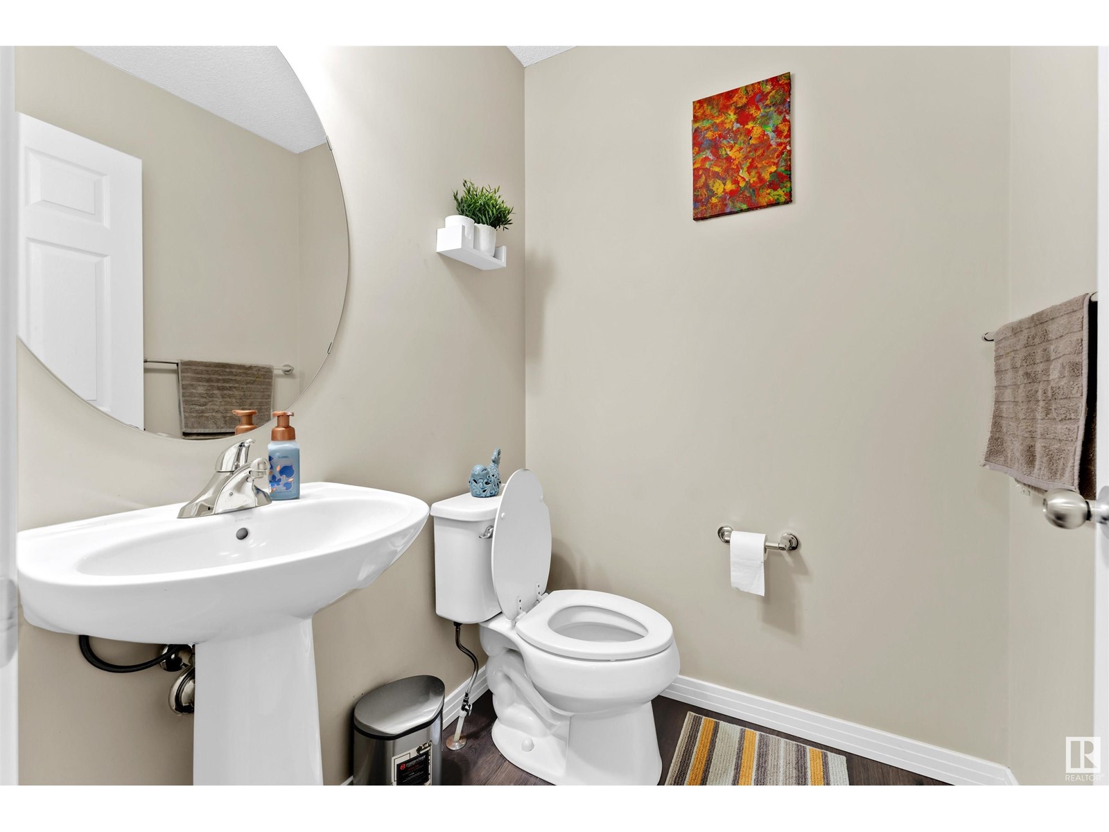 720 40 Av Nw, Edmonton, Alberta  T6T 0T3 - Photo 9 - E4424407