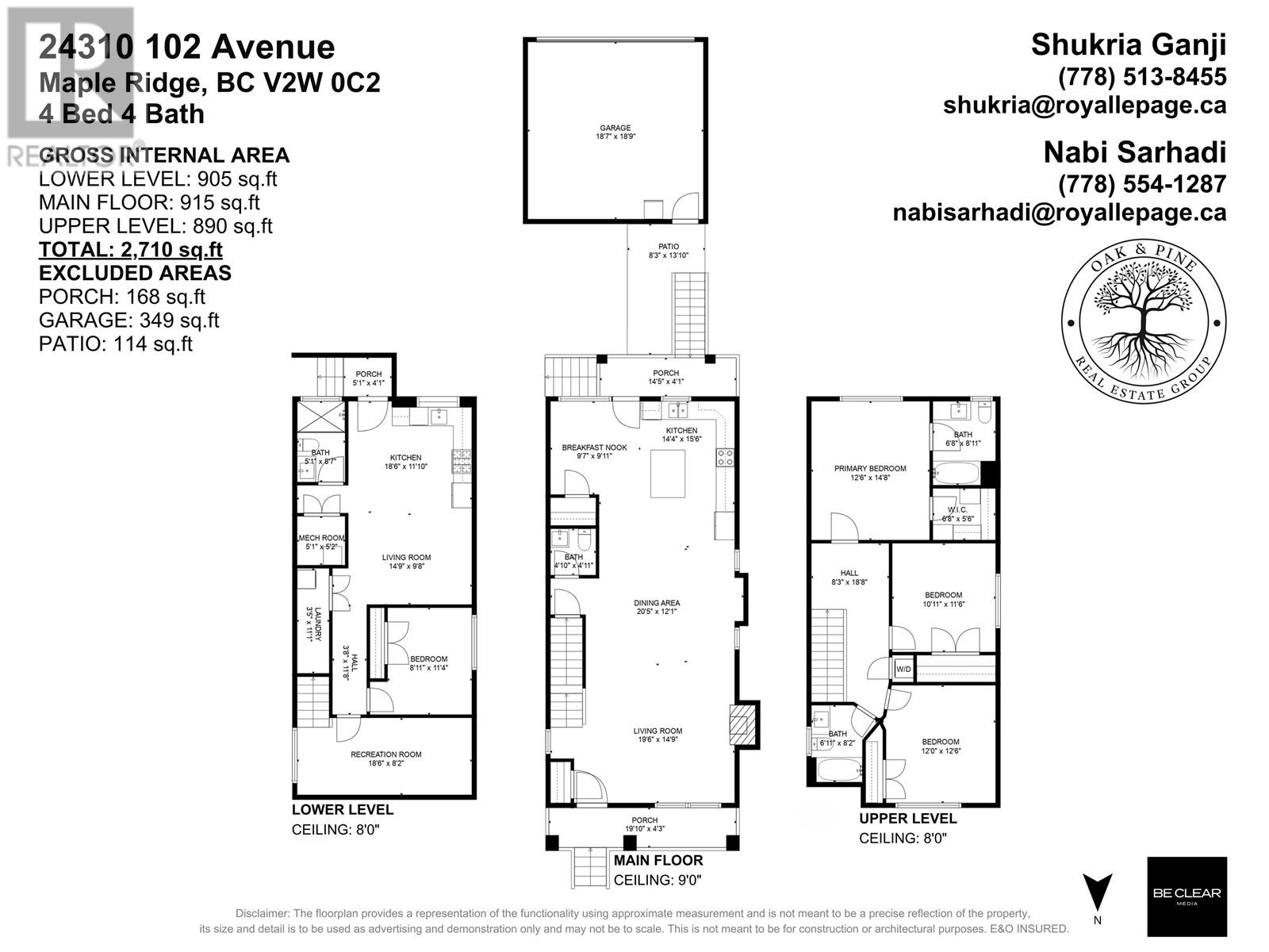 24310 102 Avenue, Maple Ridge, British Columbia  V2W 0C2 - Photo 29 - R2974380
