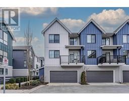 113 488 FURNESS STREET, New Westminster, British Columbia