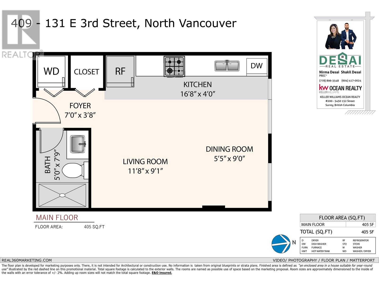 409 131 E 3rd Street, North Vancouver, British Columbia  V7L 0E3 - Photo 3 - R2962466