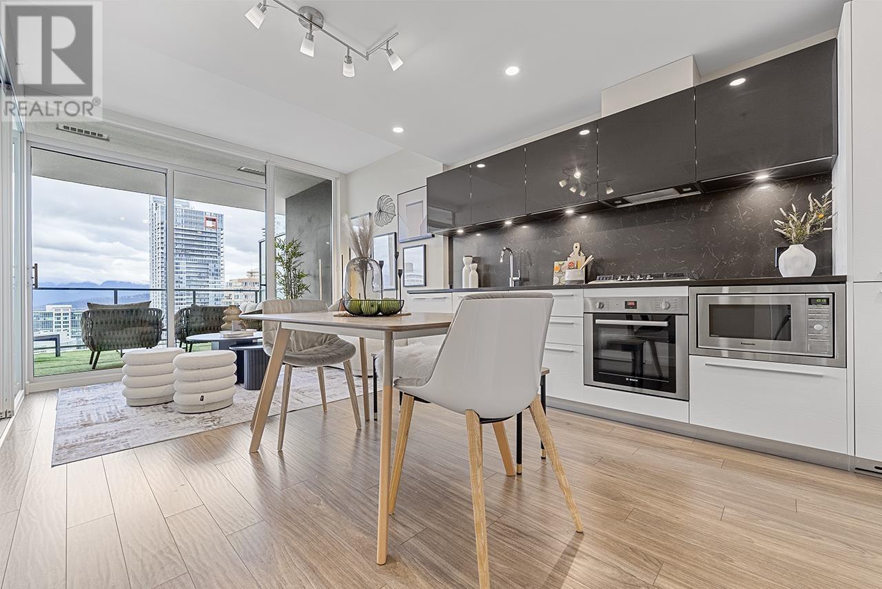 Listing Picture 5 of 31 : 2301 6383 MCKAY AVENUE, Burnaby / 本拿比 - 魯藝地產 Yvonne Lu Group - MLS Medallion Club Member