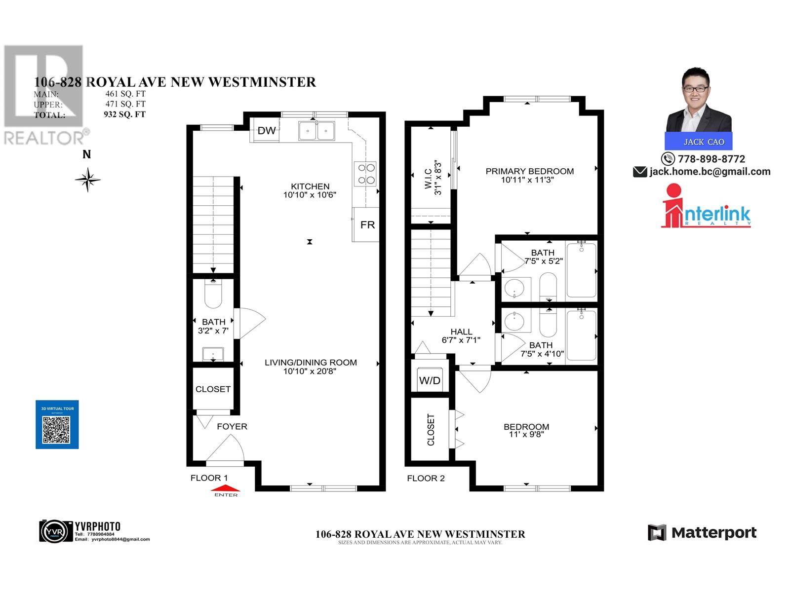 106 828 Royal Avenue, New Westminster, British Columbia  V3M 1J9 - Photo 17 - R2974665