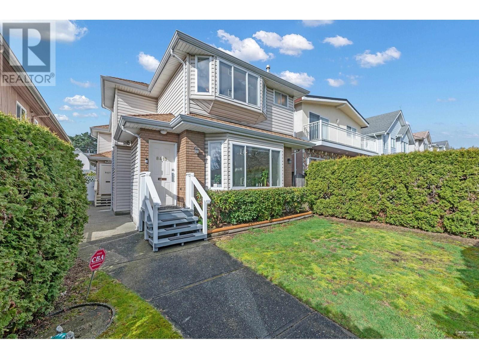 Listing Picture 2 of 28 : 8419 OSLER STREET, Vancouver / 溫哥華 - 魯藝地產 Yvonne Lu Group - MLS Medallion Club Member