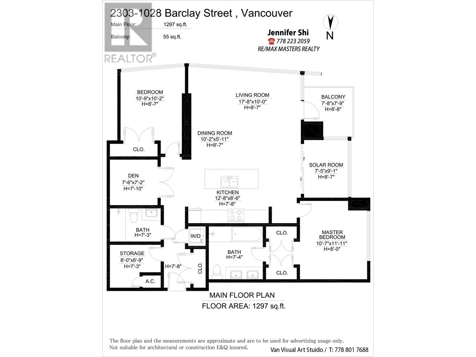 2303 1028 Barclay Street, Vancouver, British Columbia  V6E 0B1 - Photo 40 - R2974784