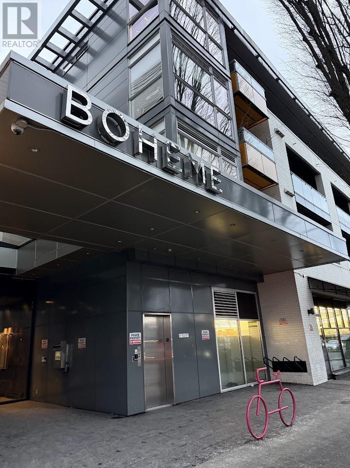 327 1588 E Hastings Street, Vancouver, British Columbia  V5L 0B8 - Photo 2 - R2959680