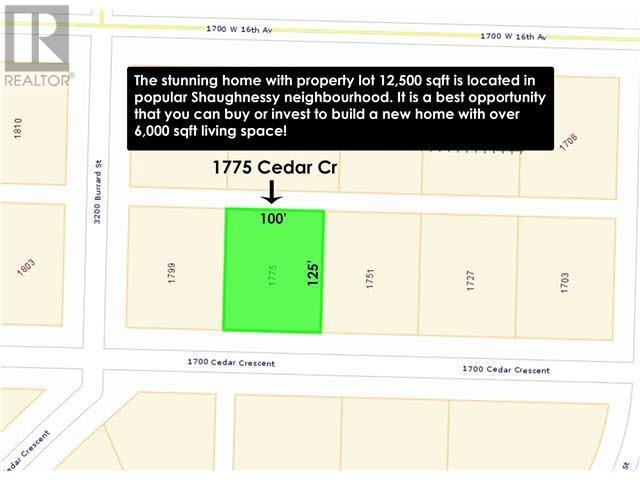 1775 Cedar Crescent, Vancouver, British Columbia  V6J 2R1 - Photo 29 - R2974632