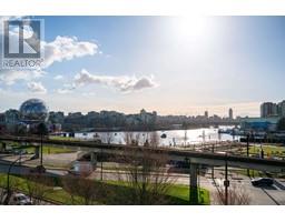 508 125 MILROSS AVENUE, Vancouver, British Columbia