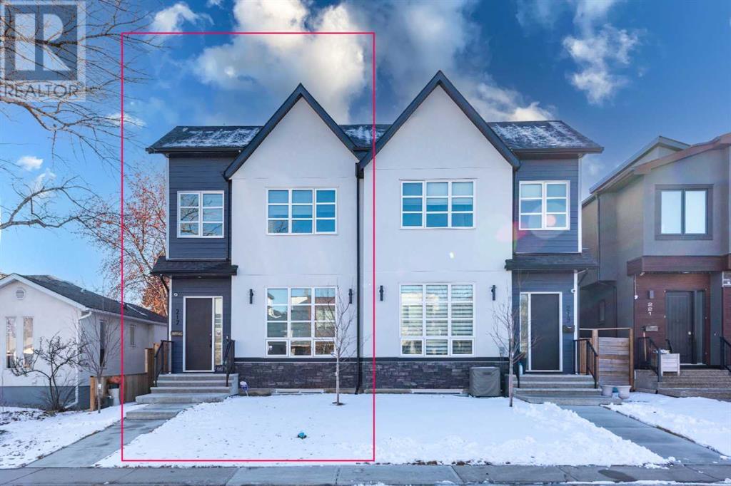 Property at 217 23 Avenue NW image 2