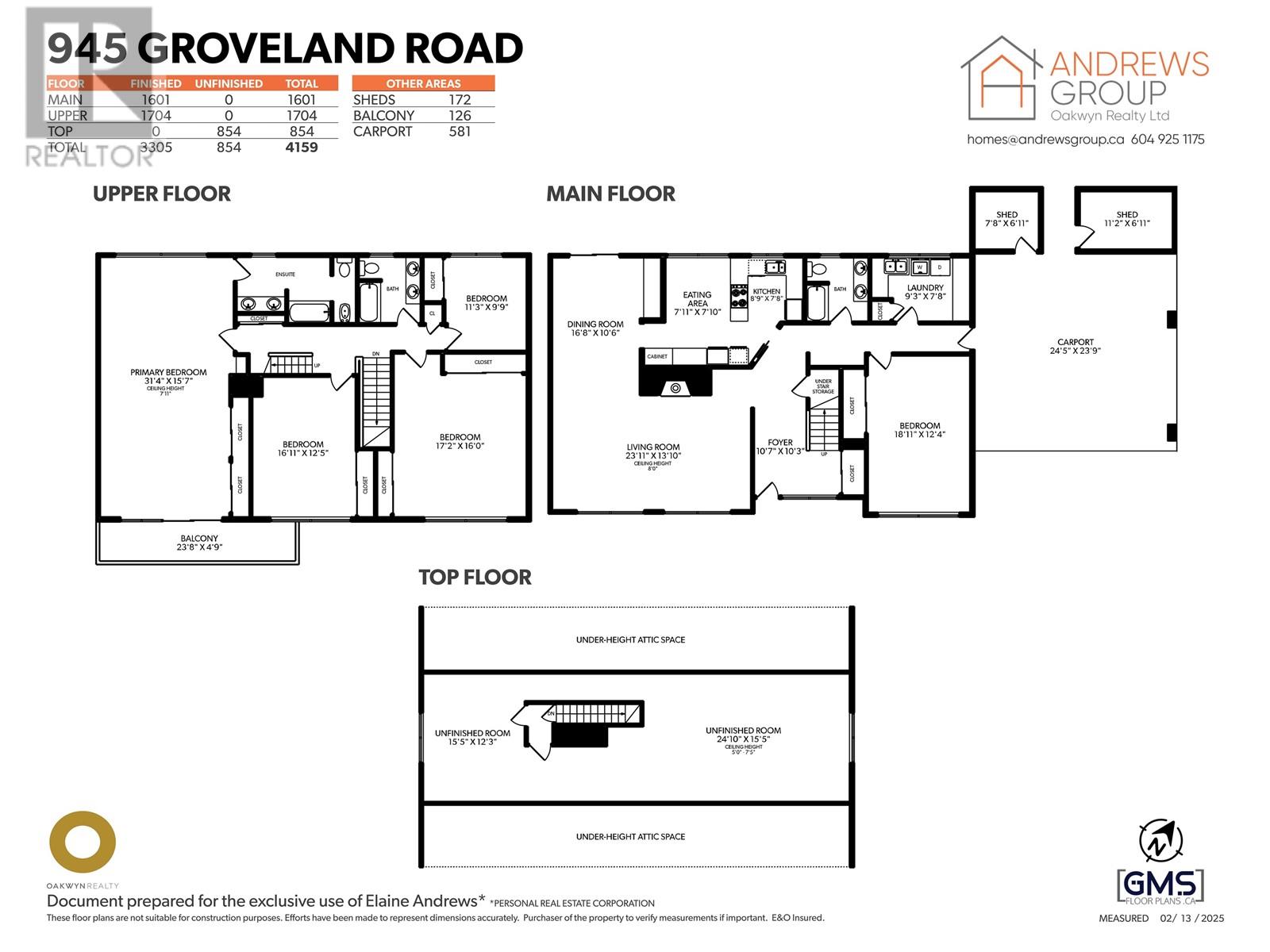 945 Groveland Road, West Vancouver, British Columbia  V7S 1Y9 - Photo 32 - R2973764