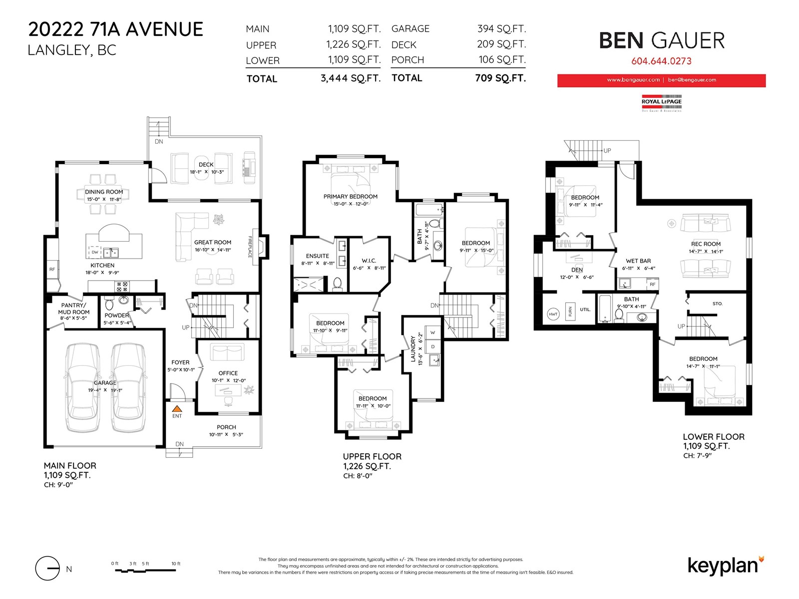 20222 71a Avenue, Langley, British Columbia  V2Y 3A1 - Photo 40 - R2974401